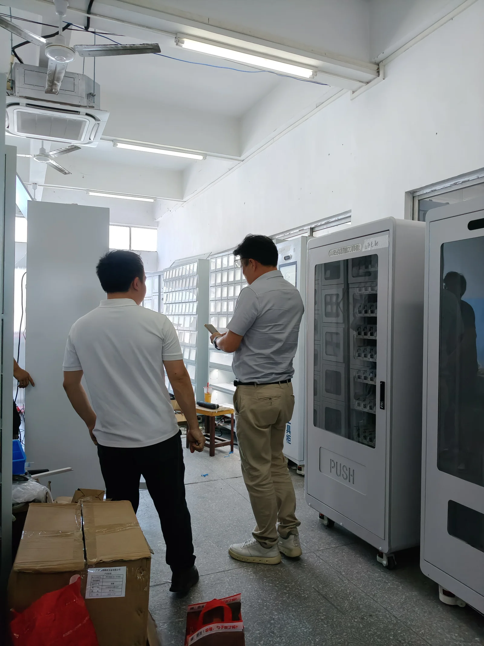 生产车间 3