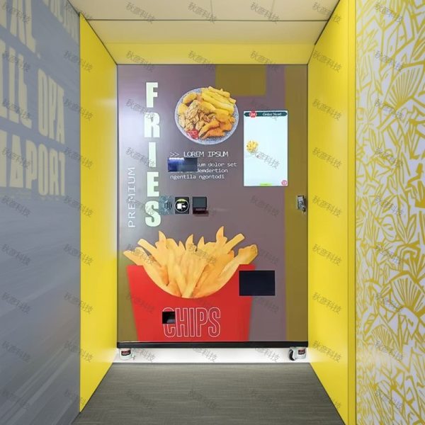 Factory Direct Automated Hot Food Vending Machine for French Fries and Fried Chicken - Image 2