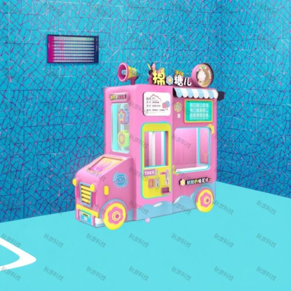 Competitive hot sale car-shaped cotton candy vending machine selling delicious cotton candy - Image 2