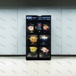 Factory directly sale flower bouquet vending machine with card payment method