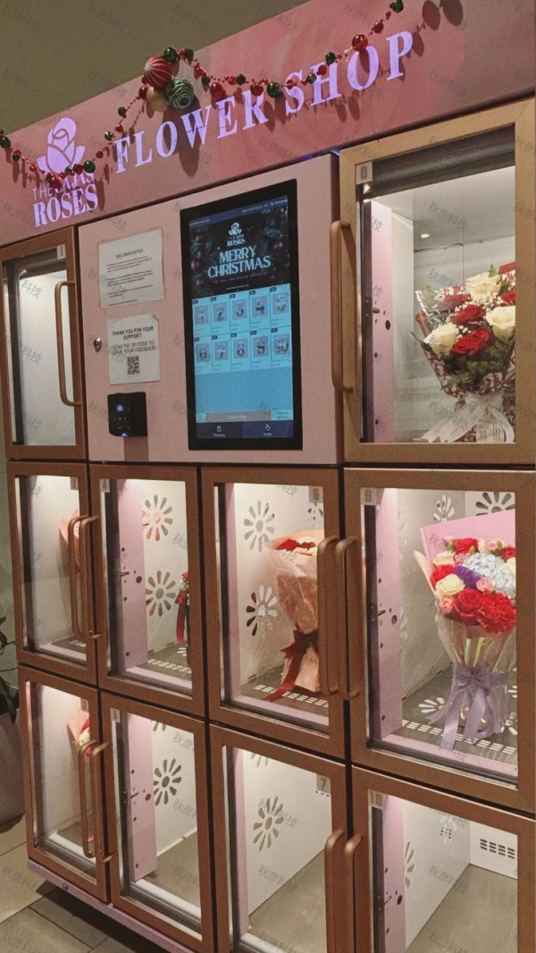 2025 popular 24/7 self-service florist flower shop vending machine sell bouquet of rose - Image 3