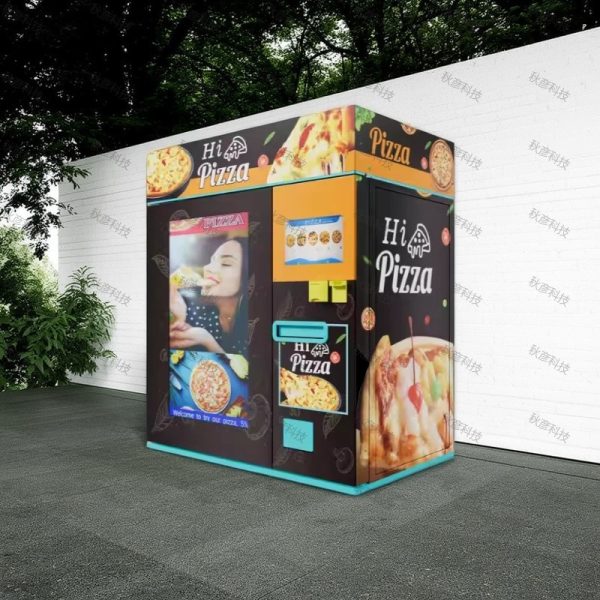 Hot food pizza vending machine self-service selling and heating pizza  bring convenience to people