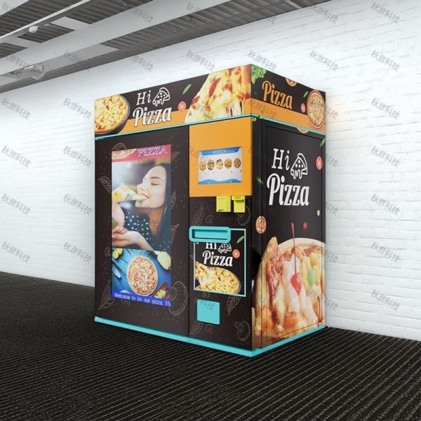 Hot food pizza vending machine self-service selling and heating pizza  bring convenience to people - Image 2