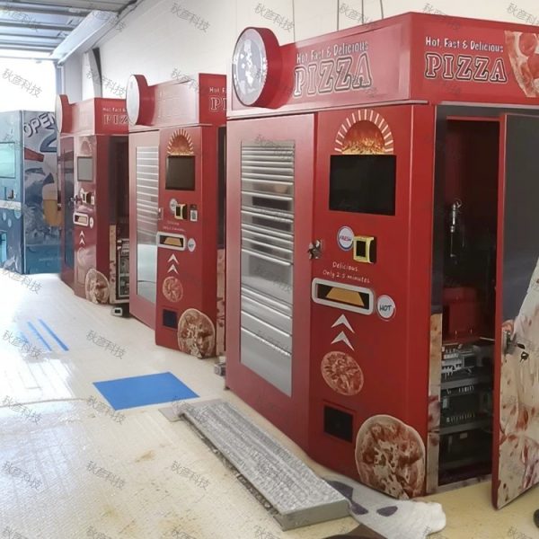 Intelligent quick and delicious pizza vending machine with both frozen and heating system - Image 2