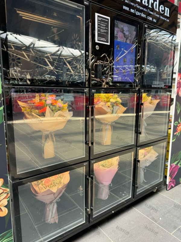 21.5 inchs touch screen fresh flower vending machine with cooling system  Selling rose, Lily, Carnation etc - Image 2