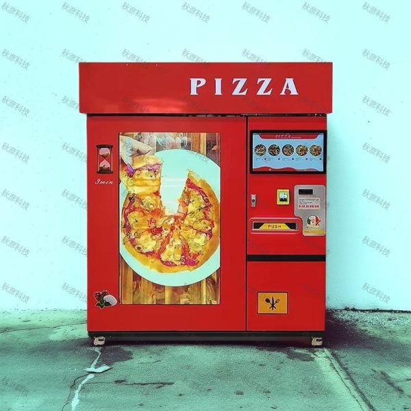 Support 12 inchs big meat and vegetable pizza selling  pizza vending machine in university schools