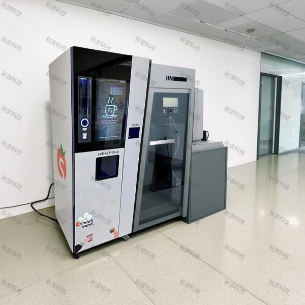 2025 Newest instant fast hot coffee vending machine in Energy-saving design - Image 2