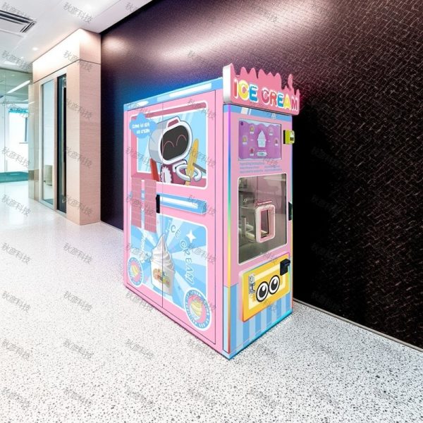 Different flavor robot service ice cream vending machine support logo customized - Image 3