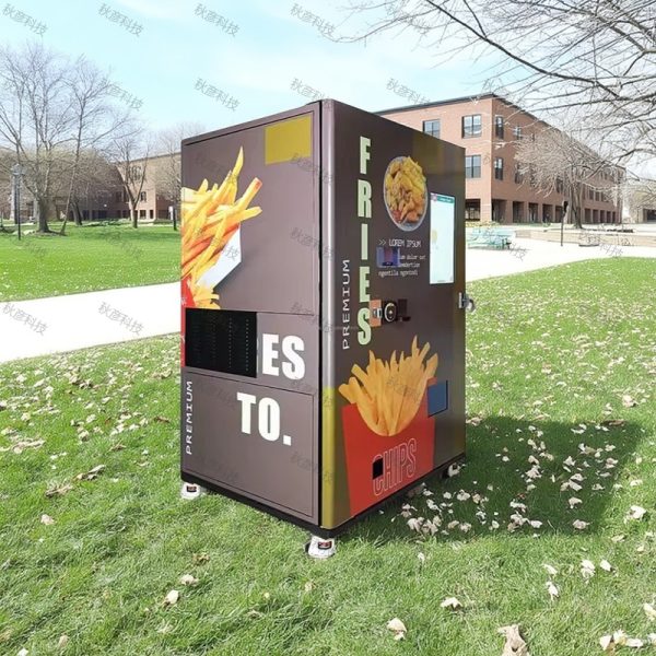 Factory Direct Automated Hot Food Vending Machine for French Fries and Fried Chicken - Image 3