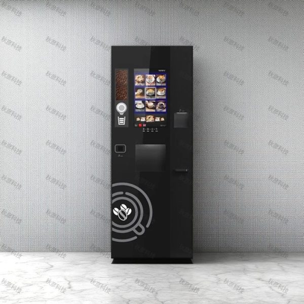 2025 Newest instant fast hot coffee vending machine in Energy-saving design - Image 3