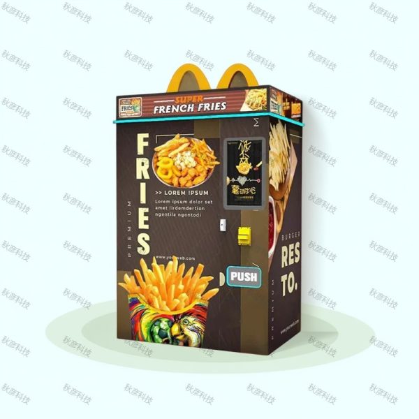 Factory Direct Automated Hot Food Vending Machine for French Fries and Fried Chicken - Image 4