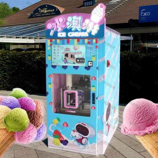Different flavor robot service ice cream vending machine support logo customized - Image 4