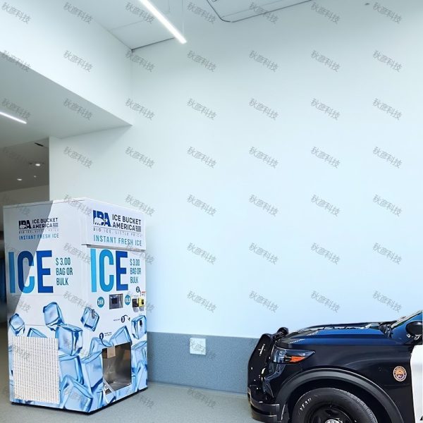 Summer ice-maker vending machine with card payment system can sell edible ice cube - Image 4